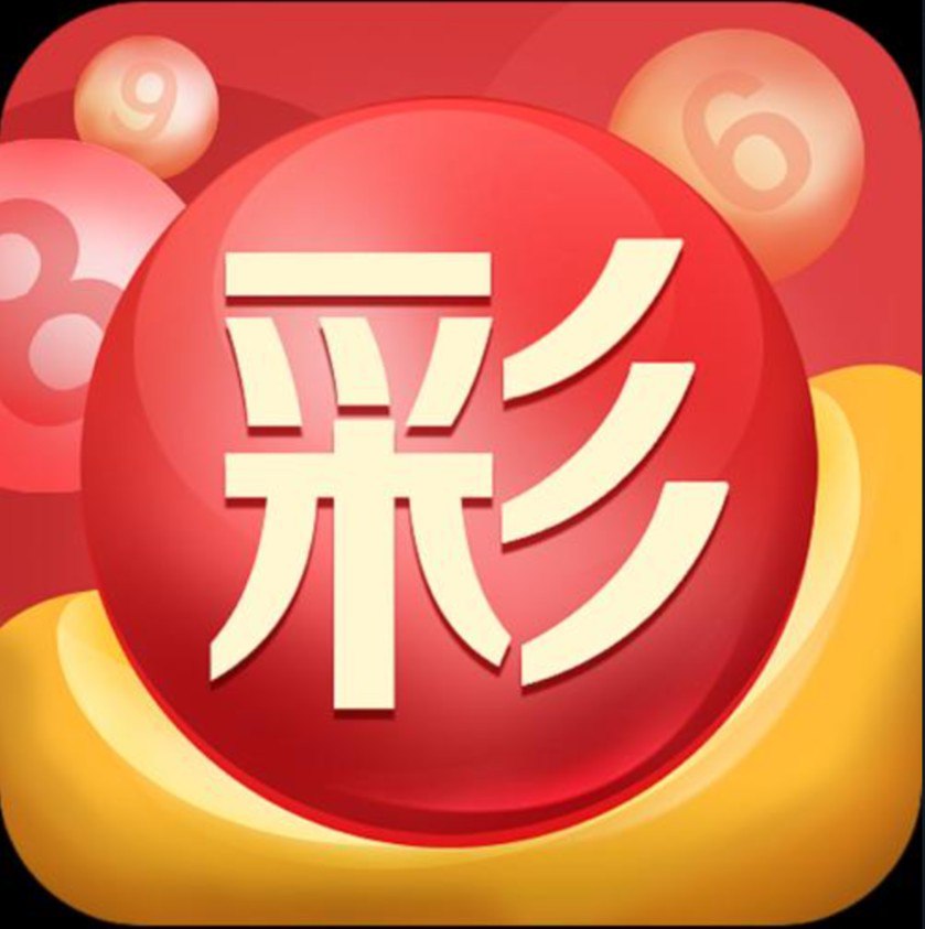 赢多多app官方